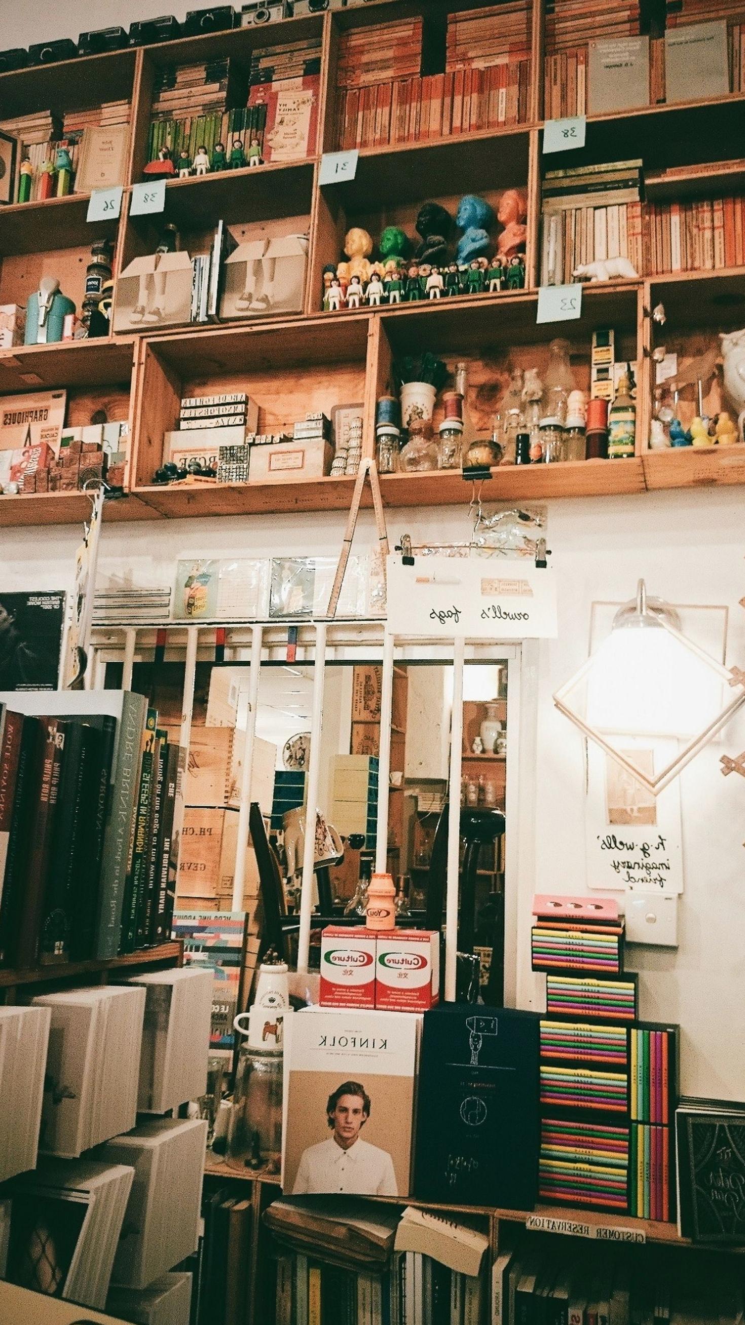Bookstore shelves